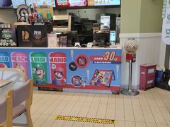 -德克士(东至汇金店)