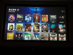 -金色印象·HiFi影音·按摩足疗PLUS(黄泥磅店)