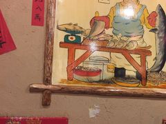 -金掌勺锅包肉(太原万达店)