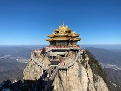 -老君山风景名胜区