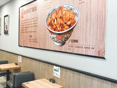 -和合谷(东四北大街店)