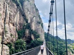 -雁荡山风景名胜区