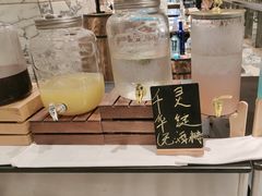 -合肥皇冠假日酒店·菲亚斯特自助餐厅(黄山路店)
