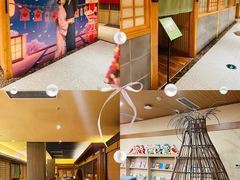 -大江户·温泉洗浴(浑南店)