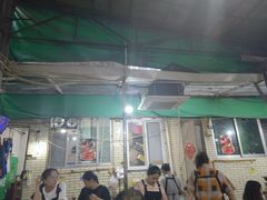 -星鸿社重庆老火锅