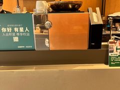 -星巴克(福州三坊七巷店)