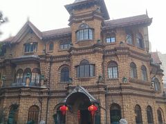 -马勒别墅饭店(静安寺店)