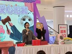 -龙湖南京江北天街