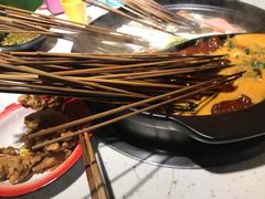 -钢管厂五区小郡肝串串香(奥克斯广场锦城万达店)