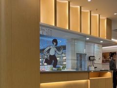 -晓沸牛肉海鲜小火锅(白湖亭万达广场店)