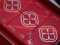 -紫阳海鲜楼·传承闽味(长乐路总店)