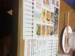-花鸟鱼私家小厨(文殊院店)
