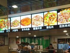 -马记伊源斋涮肉·清真菜(潘家园古玩市场店)