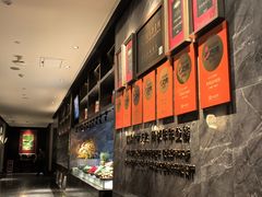-天然台1908(中建广场店)