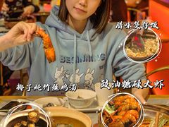 -啫神·广州地标美食(北京路店)