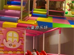 -郑州银基黄帝宫御温泉