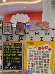 -奈尔宝·儿童乐园·亲子餐厅(苏州大悦城店)