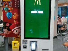 -麦当劳(西安雁塔路店)