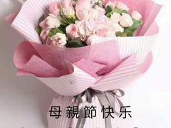 -广州四季酒店