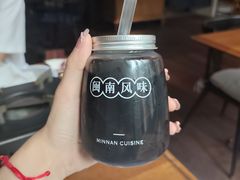 -林四喜·闽南传家菜(鼓浪屿店)