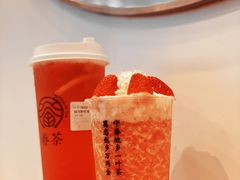 -眷茶臻选(中原万达店)