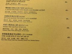 -ChitChat奇洽·Bistro(黎黄陂路店)