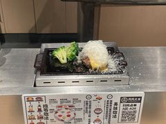 -肉肉大米(金虹桥店)