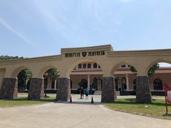 -平湖九龙山旅游度假区