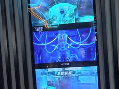-屋有岛沉浸游戏旗舰店(中山公园店)