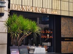 -情书·中餐厅(长嘉汇店)