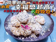 -君霖海鲜私房菜(春柳店)