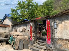 -水峪民俗村