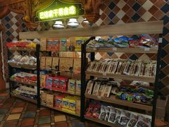 零售区-巴依老爷新疆美食(工体旗舰店)