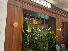 -三猫黑鱼花(南大店)