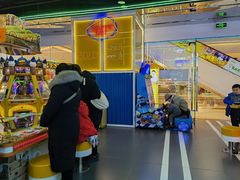 -快乐街区(成都龙湖北城天街店)