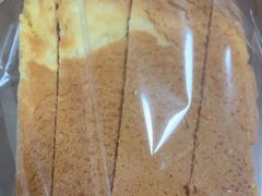 -布莉安石窑面包(中山路店)