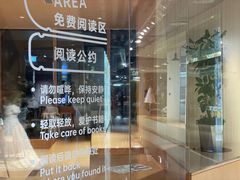 -G·SPACE(金鹰世界店)