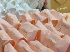 -嘉华鲜花饼(大理元帅府店)