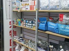 -美联众合动物医院(·中兽医·疑难杂症·严家桥分院)