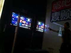 -唱吧麦颂KTV(松江五龙商业广场店)