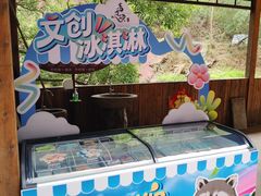 -昆明青龙峡风景区