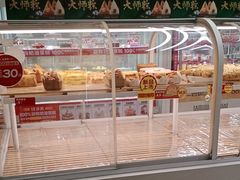 -味多美蛋糕(六里桥店)
