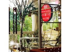 iphone_upload_pic-董小姐咖妃·咖啡·简餐.意面(松江大学城店)