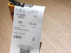 -大家乐(广州荔湾领展广场店)