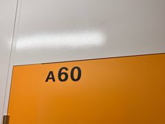 -安东易迷你仓自助寄存仓库(光复西路店)