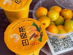 -范记靖远羊羔肉(博物馆店)