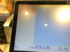 -HEYCAA&LAB 喜悦之茶(太平街店)