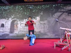 -陕西戏曲非遗博物馆