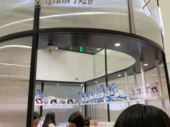 门面-GODIVA(国际金融中心店)