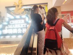 -骑鹅公社(南开大悦城店)